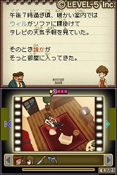 ꡼ No.093 | LEVEL5 VISION 2010ץݡȡʸԡˡ֥쥤ȥ󶵼VSžȽפϤȤ٥ե֤οȥˤϡ̾륯ꥨã³Ȼ