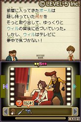 ꡼ No.095 | LEVEL5 VISION 2010ץݡȡʸԡˡ֥쥤ȥ󶵼VSžȽפϤȤ٥ե֤οȥˤϡ̾륯ꥨã³Ȼ