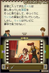 ꡼ No.096 | LEVEL5 VISION 2010ץݡȡʸԡˡ֥쥤ȥ󶵼VSžȽפϤȤ٥ե֤οȥˤϡ̾륯ꥨã³Ȼ