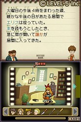 ꡼ No.098 | LEVEL5 VISION 2010ץݡȡʸԡˡ֥쥤ȥ󶵼VSžȽפϤȤ٥ե֤οȥˤϡ̾륯ꥨã³Ȼ