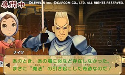 ꡼ No.011 | ۸Ʋζȥ쥤ȥ󶵼Ƚĩࡪ֥쥤ȥ󶵼VSžȽפǥ̸