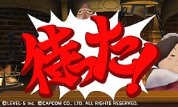 ꡼ No.012 | ۸Ʋζȥ쥤ȥ󶵼Ƚĩࡪ֥쥤ȥ󶵼VSžȽפǥ̸