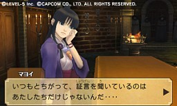 ꡼ No.014 | ۸Ʋζȥ쥤ȥ󶵼Ƚĩࡪ֥쥤ȥ󶵼VSžȽפǥ̸