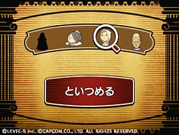 ꡼ No.016 | ۸Ʋζȥ쥤ȥ󶵼Ƚĩࡪ֥쥤ȥ󶵼VSžȽפǥ̸