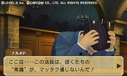 ꡼ No.017 | ۸Ʋζȥ쥤ȥ󶵼Ƚĩࡪ֥쥤ȥ󶵼VSžȽפǥ̸