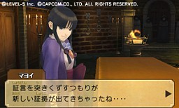 ꡼ No.018 | ۸Ʋζȥ쥤ȥ󶵼Ƚĩࡪ֥쥤ȥ󶵼VSžȽפǥ̸