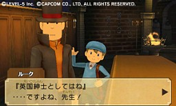 ꡼ No.019 | ۸Ʋζȥ쥤ȥ󶵼Ƚĩࡪ֥쥤ȥ󶵼VSžȽפǥ̸