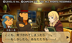 ꡼ No.005 | TGS 2012ϡ֥쥤ȥ󶵼VSžȽסǿPVӡܤȤʤ2ǡ֥ɥ٥㡼ѡȡסֺȽѡȡפΥϿSS