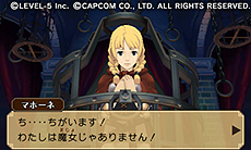 ꡼ No.010 | TGS 2012ϡ֥쥤ȥ󶵼VSžȽסǿPVӡܤȤʤ2ǡ֥ɥ٥㡼ѡȡסֺȽѡȡפΥϿSS