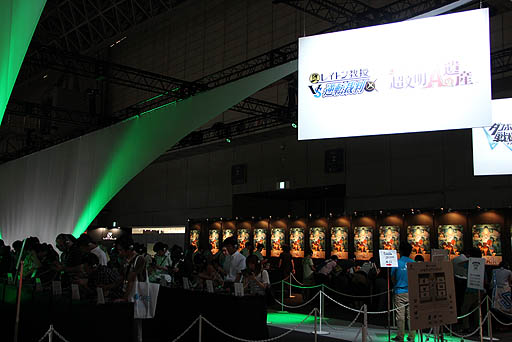 ꡼ No.001 | TGS 2012ϡ֥쥤ȥ󶵼VSžȽפץ쥤֥Ÿ祷꡼ͻٹ礤ǧ٤äͷ