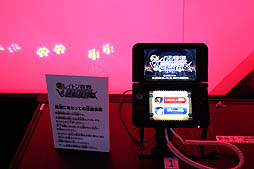 ꡼ No.004 | TGS 2012ϡ֥쥤ȥ󶵼VSžȽפץ쥤֥Ÿ祷꡼ͻٹ礤ǧ٤äͷ