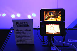 ꡼ No.006 | TGS 2012ϡ֥쥤ȥ󶵼VSžȽפץ쥤֥Ÿ祷꡼ͻٹ礤ǧ٤äͷ