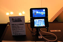 ꡼ No.007 | TGS 2012ϡ֥쥤ȥ󶵼VSžȽפץ쥤֥Ÿ祷꡼ͻٹ礤ǧ٤äͷ