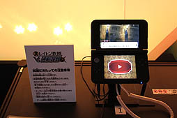 ꡼ No.008 | TGS 2012ϡ֥쥤ȥ󶵼VSžȽפץ쥤֥Ÿ祷꡼ͻٹ礤ǧ٤äͷ