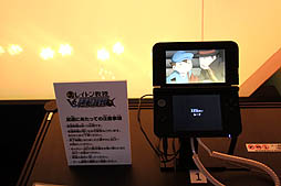 ꡼ No.009 | TGS 2012ϡ֥쥤ȥ󶵼VSžȽפץ쥤֥Ÿ祷꡼ͻٹ礤ǧ٤äͷ