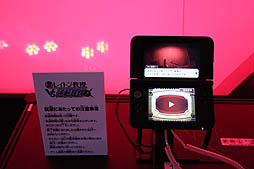 ꡼ No.011 | TGS 2012ϡ֥쥤ȥ󶵼VSžȽפץ쥤֥Ÿ祷꡼ͻٹ礤ǧ٤äͷ