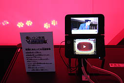 ꡼ No.012 | TGS 2012ϡ֥쥤ȥ󶵼VSžȽפץ쥤֥Ÿ祷꡼ͻٹ礤ǧ٤äͷ