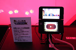 ꡼ No.015 | TGS 2012ϡ֥쥤ȥ󶵼VSžȽפץ쥤֥Ÿ祷꡼ͻٹ礤ǧ٤äͷ