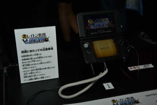 ꡼ No.002Υͥ / TGS 2012ϡ֥쥤ȥ󶵼 VS žȽפΥࡼӡ3ܤǺܡ쥤ȥ󶵼ʥۥɤ󤬤٤륷䥢˥ѡȤǧǽưɲá