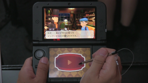 ꡼ No.014Υͥ / TGS 2012ϡ֥쥤ȥ󶵼 VS žȽפΥࡼӡ3ܤǺܡ쥤ȥ󶵼ʥۥɤ󤬤٤륷䥢˥ѡȤǧǽưɲá