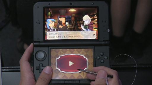 ꡼ No.015Υͥ / TGS 2012ϡ֥쥤ȥ󶵼 VS žȽפΥࡼӡ3ܤǺܡ쥤ȥ󶵼ʥۥɤ󤬤٤륷䥢˥ѡȤǧǽưɲá