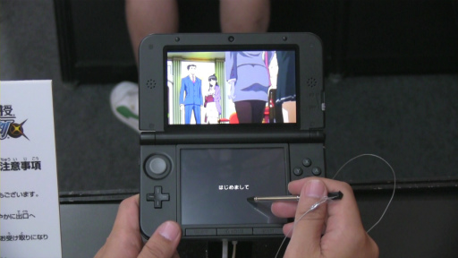 ꡼ No.022Υͥ / TGS 2012ϡ֥쥤ȥ󶵼 VS žȽפΥࡼӡ3ܤǺܡ쥤ȥ󶵼ʥۥɤ󤬤٤륷䥢˥ѡȤǧǽưɲá