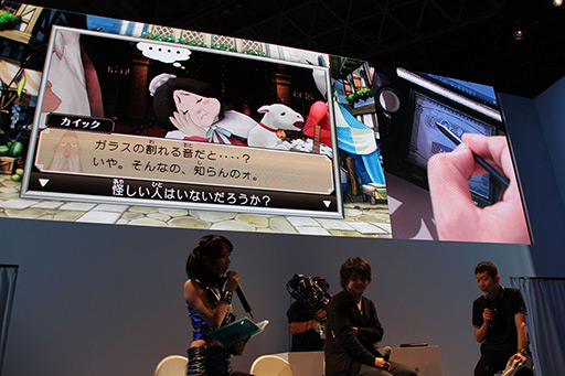 #006Υͥ/TGS 2012Ϲ ǥ쥯ȽѡȤ±ץ쥤֥쥤ȥ󶵼VSžȽפ̥ϤҲ𤷤ڥ륹ơݡ 