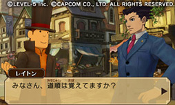 ꡼ No.011 | TGS 2012Ϲ ǥ쥯ȽѡȤ±ץ쥤֥쥤ȥ󶵼VSžȽפ̥ϤҲ𤷤ڥ륹ơݡ 