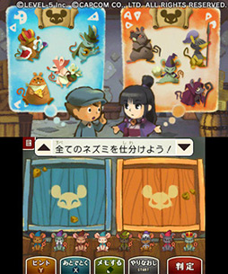 ꡼ No.020 | TGS 2012Ϲ ǥ쥯ȽѡȤ±ץ쥤֥쥤ȥ󶵼VSžȽפ̥ϤҲ𤷤ڥ륹ơݡ 