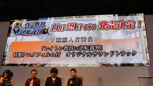 ꡼ No.022 | TGS 2012Ϲ ǥ쥯ȽѡȤ±ץ쥤֥쥤ȥ󶵼VSžȽפ̥ϤҲ𤷤ڥ륹ơݡ 