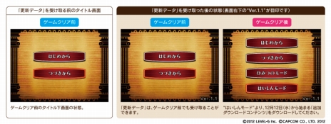 ꡼ No.003 | ֥쥤ȥ󶵼VSžȽɲåɥƥĤۿ1212˥ȡ24ۿͽûԥʥꥪȥ꡼ߤ˳ڤ