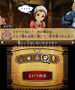 ꡼ No.009 | ֥쥤ȥ󶵼VSžȽפǼ¸٥ե֤ȥץδĥȥ륳ܡ΢¦ֵžȽץѡȤ꤬ ǥ쥯˥ХʹƤߤ