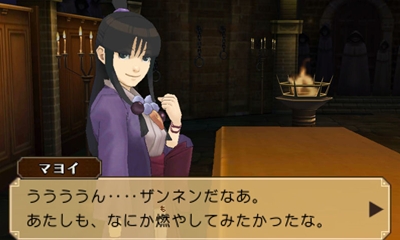 画像ギャラリー No.011のサムネイル画像 / 「レイトン教授VS逆転裁判」で実現したレベルファイブとカプコンの看板タイトルコラボ。その裏側を「逆転裁判」パートを手がけた巧 舟ディレクターにズバリ聞いてみた