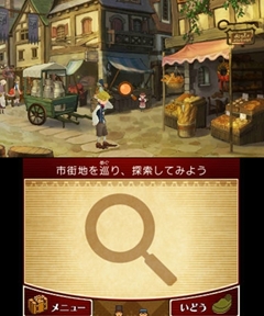 ꡼ No.014 | ֥쥤ȥ󶵼VSžȽפǼ¸٥ե֤ȥץδĥȥ륳ܡ΢¦ֵžȽץѡȤ꤬ ǥ쥯˥ХʹƤߤ