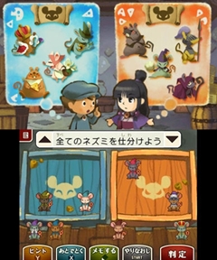 ꡼ No.015 | ֥쥤ȥ󶵼VSžȽפǼ¸٥ե֤ȥץδĥȥ륳ܡ΢¦ֵžȽץѡȤ꤬ ǥ쥯˥ХʹƤߤ