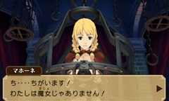 ꡼ No.017 | ֥쥤ȥ󶵼VSžȽפǼ¸٥ե֤ȥץδĥȥ륳ܡ΢¦ֵžȽץѡȤ꤬ ǥ쥯˥ХʹƤߤ