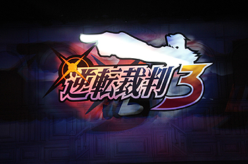 ꡼ No.002 | ֵžȽסͲη3Ƥϡŷ͸ե㡼ηֵžȽ3 ޥ륺åפΥͥץƤ