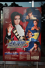 ꡼ No.003 | ֵžȽסͲη3Ƥϡŷ͸ե㡼ηֵžȽ3 ޥ륺åפΥͥץƤ