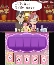 ꡼ No.012Υͥ / ʥȤϻ鯤οͤȥɲ̡ܵҤߤ֥륺RPG ǥ饤ա׺ǿ