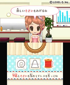 ꡼ No.015Υͥ / ʥȤϻ鯤οͤȥɲ̡ܵҤߤ֥륺RPG ǥ饤ա׺ǿ