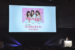 ꡼ No.002 | ֥륺RPG ǥ饤աס֥ե󥿥饤աס֥ߥƥ꡼롼ס֥ȥ٥顼פΥǥ쥯ؤ줾κʤץ쥼ơ󡣿³餫