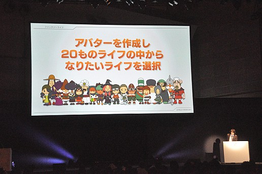 ꡼ No.008 | ֥륺RPG ǥ饤աס֥ե󥿥饤աס֥ߥƥ꡼롼ס֥ȥ٥顼פΥǥ쥯ؤ줾κʤץ쥼ơ󡣿³餫