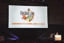 ꡼ No.010 | ֥륺RPG ǥ饤աס֥ե󥿥饤աס֥ߥƥ꡼롼ס֥ȥ٥顼פΥǥ쥯ؤ줾κʤץ쥼ơ󡣿³餫