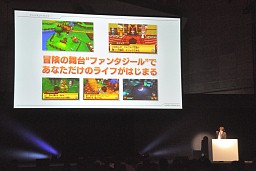 ꡼ No.011 | ֥륺RPG ǥ饤աס֥ե󥿥饤աס֥ߥƥ꡼롼ס֥ȥ٥顼פΥǥ쥯ؤ줾κʤץ쥼ơ󡣿³餫