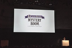 ꡼ No.013 | ֥륺RPG ǥ饤աס֥ե󥿥饤աס֥ߥƥ꡼롼ס֥ȥ٥顼פΥǥ쥯ؤ줾κʤץ쥼ơ󡣿³餫