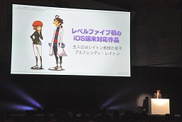 ꡼ No.014 | ֥륺RPG ǥ饤աס֥ե󥿥饤աס֥ߥƥ꡼롼ס֥ȥ٥顼פΥǥ쥯ؤ줾κʤץ쥼ơ󡣿³餫