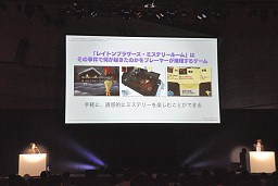 ꡼ No.016 | ֥륺RPG ǥ饤աס֥ե󥿥饤աס֥ߥƥ꡼롼ס֥ȥ٥顼פΥǥ쥯ؤ줾κʤץ쥼ơ󡣿³餫