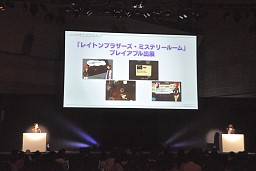 ꡼ No.017 | ֥륺RPG ǥ饤աס֥ե󥿥饤աס֥ߥƥ꡼롼ס֥ȥ٥顼פΥǥ쥯ؤ줾κʤץ쥼ơ󡣿³餫