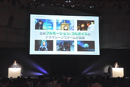 ꡼ No.020 | ֥륺RPG ǥ饤աס֥ե󥿥饤աס֥ߥƥ꡼롼ס֥ȥ٥顼פΥǥ쥯ؤ줾κʤץ쥼ơ󡣿³餫