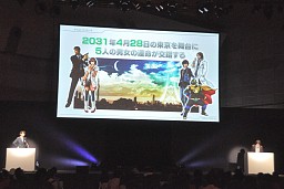 ꡼ No.021 | ֥륺RPG ǥ饤աס֥ե󥿥饤աס֥ߥƥ꡼롼ס֥ȥ٥顼פΥǥ쥯ؤ줾κʤץ쥼ơ󡣿³餫